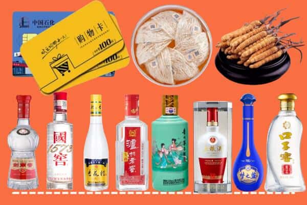 武汉蔡甸区回收名酒