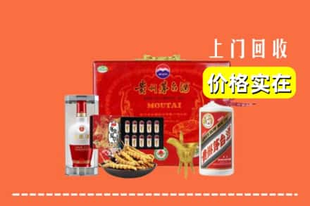武汉蔡甸区名酒回收