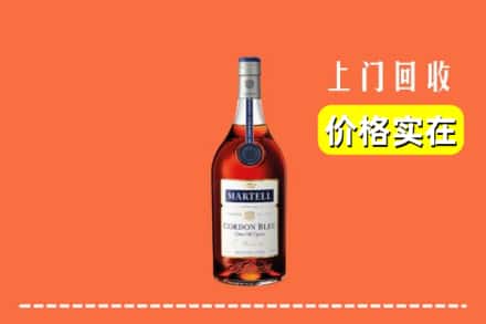 武汉蔡甸区回收蓝带