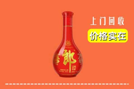 武汉蔡甸区回收红花郎