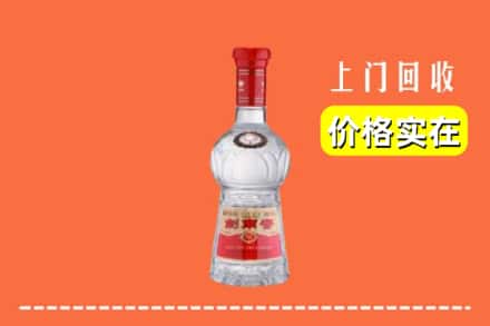 武汉蔡甸区回收水晶剑南春