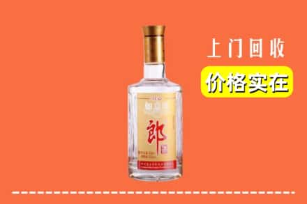 武汉蔡甸区回收老郎酒