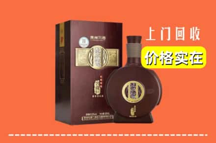 武汉蔡甸区回收习酒