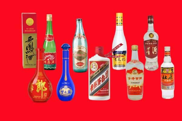 武汉蔡甸区回收烟酒